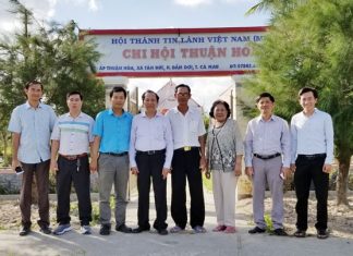 Mục Sư Phó Hội Trưởng I Thăm Viếng Và Giảng Dạy Tại Cà Mau