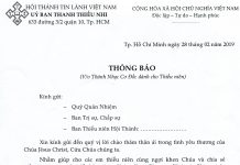 V/v Thánh Nhạc Cơ Đốc Dành Cho Thiếu Niên