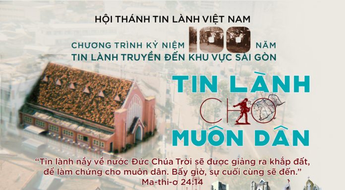 Thông Báo V/v: Truyền Hình Trực Tuyến Chương Trình Lễ Kỷ Niệm 100 Năm Tin Lành Đến Khu Vực Sài Gòn