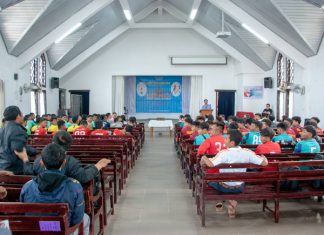 Hội thao Thanh Thiếu Niên khu vực 3 năm 2019