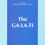 Galati Ms Thi 001