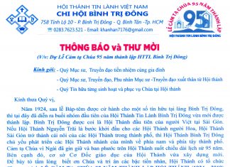 Thông Báo và Thư Mời Của HT Bình Trị Đông, TP. HCM