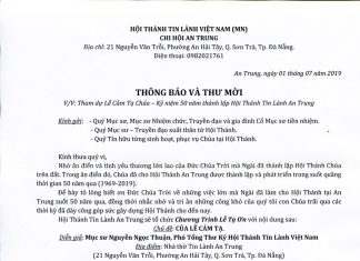 Thông Báo & Thư Mời: Kỷ niệm 50 năm thành lập HT An Trung, Đà Nẵng