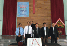 Hội Đồng Bầu Cử Ban Đại Diện Tỉnh Gia Lai (2020-2021)