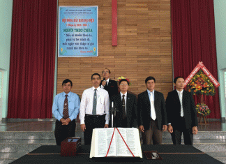 Hội Đồng Bầu Cử Ban Đại Diện Tỉnh Gia Lai (2020-2021)