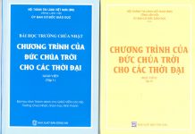 Uỷ ban CĐGD Giới Thiệu Bài Học Trường Chúa Nhật