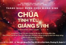 Hướng Về Sự Kiện “Chúa Tình Yêu Giáng Sinh” 2019 Tại TP.HCM: “Con Gặt Ít, Thiếu, Tình Trạng Thật Cấp Thiết”