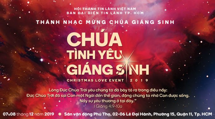 Christmas Event 2019