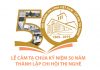 Chương Trình Lễ Cảm Tạ Chúa 50 Năm Thành Lập HTTL Thị Nghè
