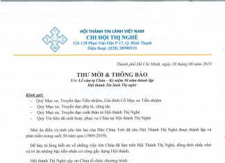 Thông Báo Và Thư Mời Dự Lễ Cảm Tạ Chúa Kỷ Niệm 50 Năm Thành Lập Chi Hội Thị Nghè (1969-2019)