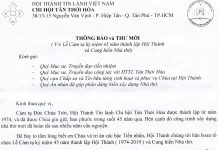 Thông Báo & Thư Mời: Kỷ niệm 45 năm thành lập Hội Thánh & Cung Hiến Nhà Thờ TÂN THỚI HÒA