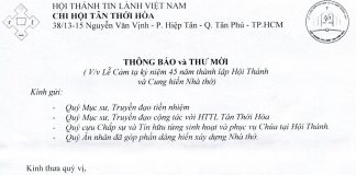 Thông Báo & Thư Mời: Kỷ niệm 45 năm thành lập Hội Thánh & Cung Hiến Nhà Thờ TÂN THỚI HÒA