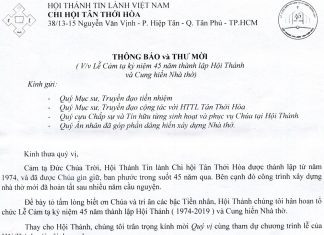 Thông Báo & Thư Mời: Kỷ niệm 45 năm thành lập Hội Thánh & Cung Hiến Nhà Thờ TÂN THỚI HÒA