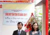 Chi Hội Tân Hiệp, Bắc Trà My, Quảng Nam: Hội Thánh Người Cadong Lần Đầu Có Quản Nhiệm