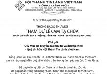 Thông Báo & Thư Mời Tham Dự Lễ Cảm Tạ Chúa