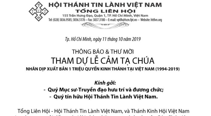 Thông Báo & Thư Mời Tham Dự Lễ Cảm Tạ Chúa