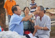 Tin Lành Qua Chiếc Mắt Kính