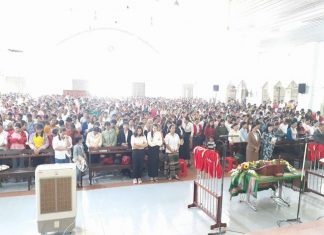 Bồi Linh Ban Nữ Giới Tỉnh Bình Phước 2019