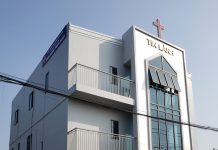 TP. HCM: Điểm Nhóm Thứ 04 Của Chi Hội Tô Hiến Thành Được Công Nhận