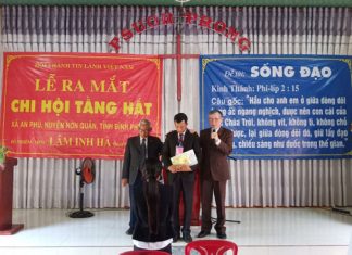 TRÓI VÀ MỞ