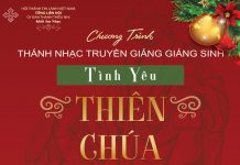 Thư Mời Truyền Giảng Giáng Sinh