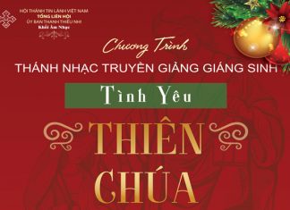 Thư Mời Truyền Giảng Giáng Sinh