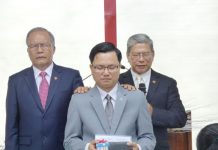 Cần Thơ: Lễ Bổ Nhiệm Quản Nhiệm Chi Hội An Phú