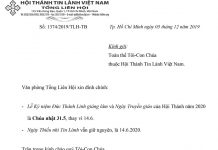Đính Chính Ngày Kỷ Niệm Đức Thánh Linh Giáng Lâm & Ngày Truyền Giáo Năm 2020