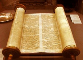 Bài 117: Sách Truyền Đạo