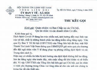 UBYTXH – Thư Kêu Gọi Giúp Đỡ Các Tín Hữu Gặp Hoàn Cảnh Khó Khăn