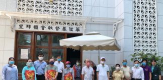 TP.HCM: HTTL Nguyễn Trãi Và ĐN Ân Quang Trao Quà Yêu Thương Cho Người Nghèo