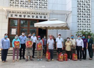 TP.HCM: HTTL Nguyễn Trãi Và ĐN Ân Quang Trao Quà Yêu Thương Cho Người Nghèo