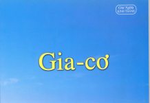 UB CĐGD: Giới Thiệu Sách Giải Nghĩa Gia-cơ Của Wiersbe