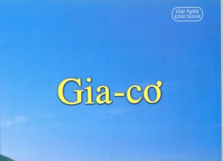 UB CĐGD: Giới Thiệu Sách Giải Nghĩa Gia-cơ Của Wiersbe