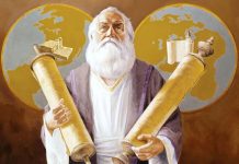 Bài 126: Sách Ê-sai – Bản Tuyên Ngôn Của Đấng Mê-si