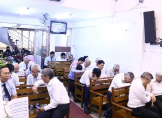 TP. HCM: Hiệp Nguyện Giáo Phẩm Tháng 07 Tại Chi Hội Bình Thới