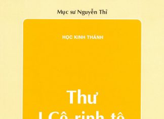 UB CĐGD: Giới Thiệu Tài Liệu Học Kinh Thánh Thư I Cô-rinh-tô