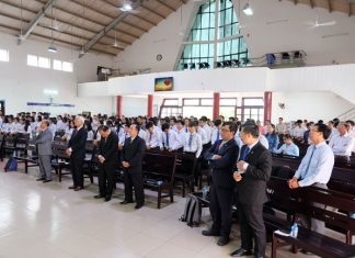 Thánh Kinh Căn Bản tỉnh Long An khóa V năm 3