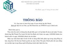 Thông Báo Tạm Hoãn Chương Trình Kỷ Niệm 70 Năm Thành Lập HTTL Gia Định