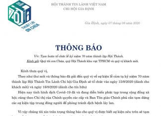 Thông Báo Tạm Hoãn Chương Trình Kỷ Niệm 70 Năm Thành Lập HTTL Gia Định