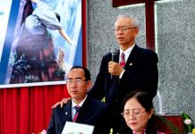 Long An: Bổ Nhiệm Quản Nhiệm Chi Hội Long Hựu