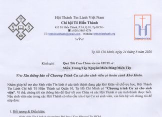 Thông Báo Về Chương Trình Cư Xá Cho Sinh Viên Có Hoàn Cảnh Khó Khăn