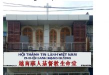 Sanh Mạng Đường – Hội Thánh Người Hoa Tại Quận 8