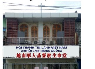 Sanh Mạng Đường – Hội Thánh Người Hoa Tại Quận 8