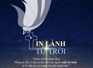 Thơ: Tin Lành Từ Trời