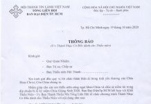 Thông Báo: Chương Trình Thánh Nhạc Cơ Đốc Dành Cho Thiếu Niên Tại TP.HCM