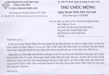 Thư Chúc Mừng Ngày Thanh Thiếu Niên Tin Lành