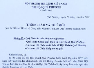 Thông Báo Và Thư Mời: Lễ Khánh Thành Và Cung Hiến Nhà Thờ Tin Lành Quế Phương – Quảng Nam