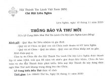 Thông Báo Và Thư Mời: Lễ Cung Hiến Nhà Thờ Tin Lành Liên Nghĩa, Lâm Đồng