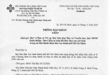 Thông Báo: Tổ Chức Chương Trình Thánh Nhạc Giáng Sinh Năm 2020